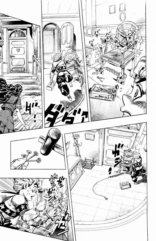 Read JoJo's Bizarre Adventure Parte 4 Diamond Is Unbreakable ES Manga Online