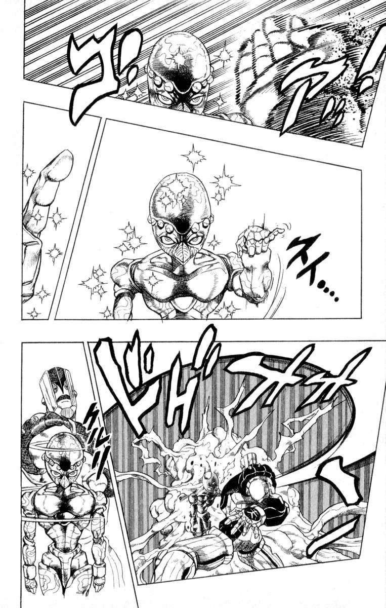 Read JoJo's Bizarre Adventure Parte 4 Diamond Is Unbreakable ES Manga Online