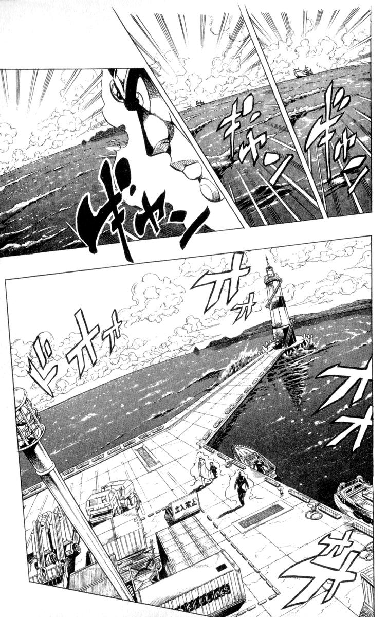Read JoJo's Bizarre Adventure Parte 4 Diamond Is Unbreakable ES Manga Online