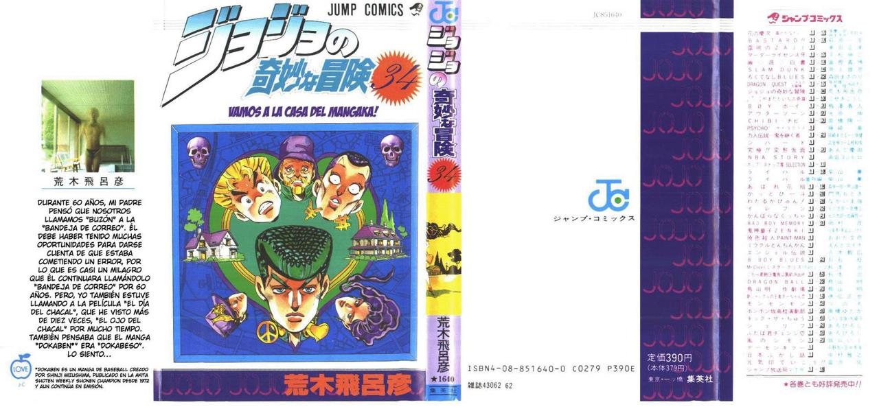 Read JoJo's Bizarre Adventure Parte 4 Diamond Is Unbreakable ES Manga Online