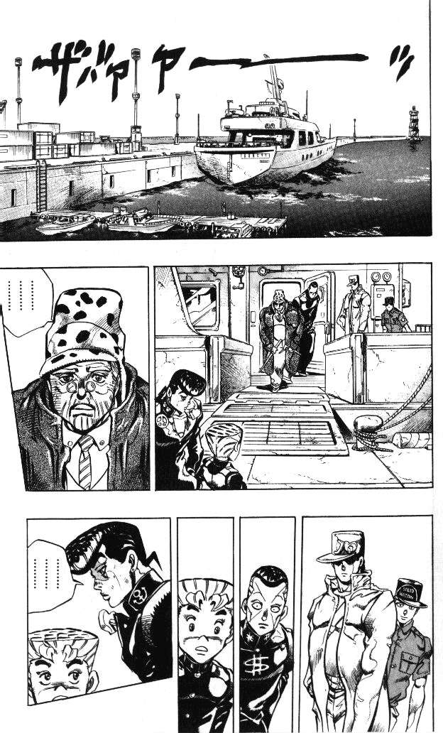 Read JoJo's Bizarre Adventure Parte 4 Diamond Is Unbreakable ES Manga Online