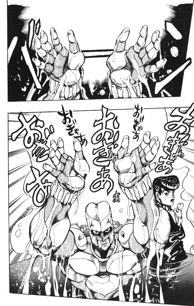 Read JoJo's Bizarre Adventure Parte 4 Diamond Is Unbreakable ES Manga Online