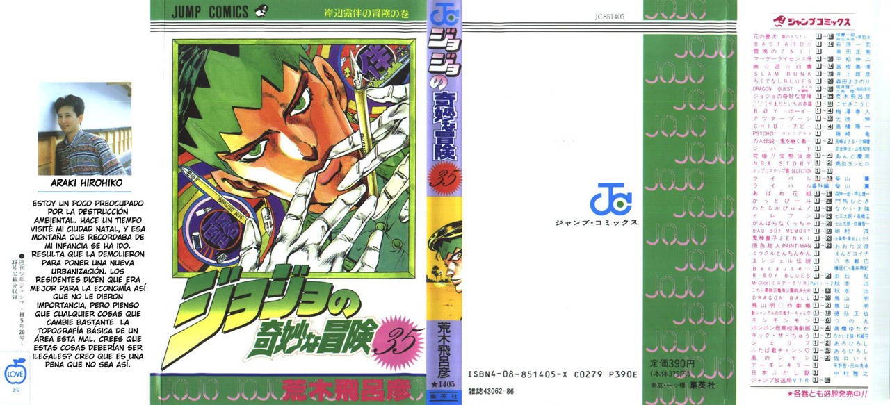 Read JoJo's Bizarre Adventure Parte 4 Diamond Is Unbreakable ES Manga Online