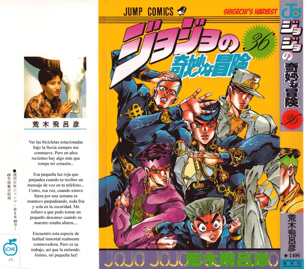 Read JoJo's Bizarre Adventure Parte 4 Diamond Is Unbreakable ES Manga Online