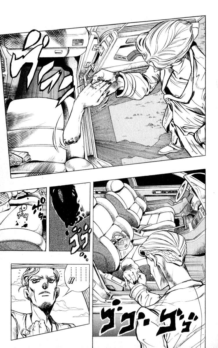 Read JoJo's Bizarre Adventure Parte 4 Diamond Is Unbreakable ES Manga Online