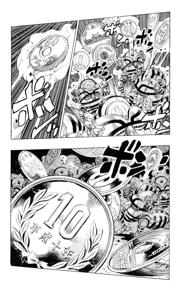 Read JoJo's Bizarre Adventure Parte 4 Diamond Is Unbreakable ES Manga Online
