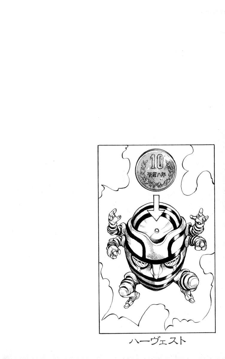 Read JoJo's Bizarre Adventure Parte 4 Diamond Is Unbreakable ES Manga Online