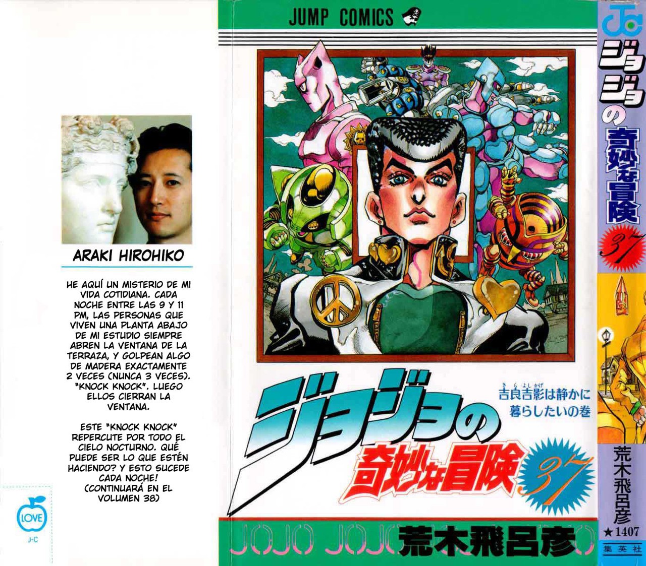 Read JoJo's Bizarre Adventure Parte 4 Diamond Is Unbreakable ES Manga Online