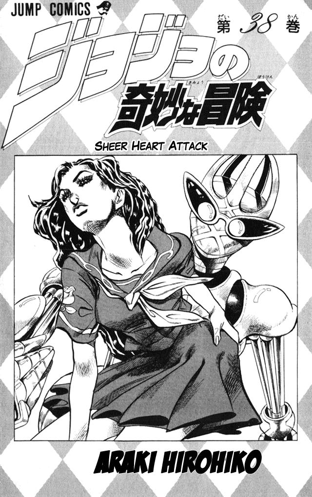 Read JoJo's Bizarre Adventure Parte 4 Diamond Is Unbreakable ES Manga Online