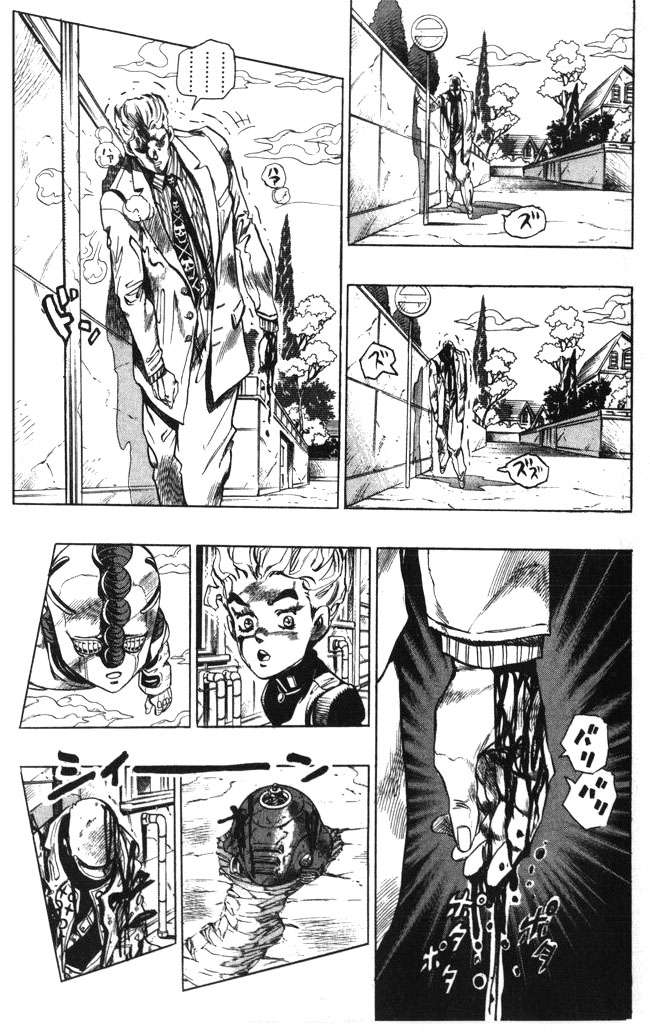 Read JoJo's Bizarre Adventure Parte 4 Diamond Is Unbreakable ES Manga Online