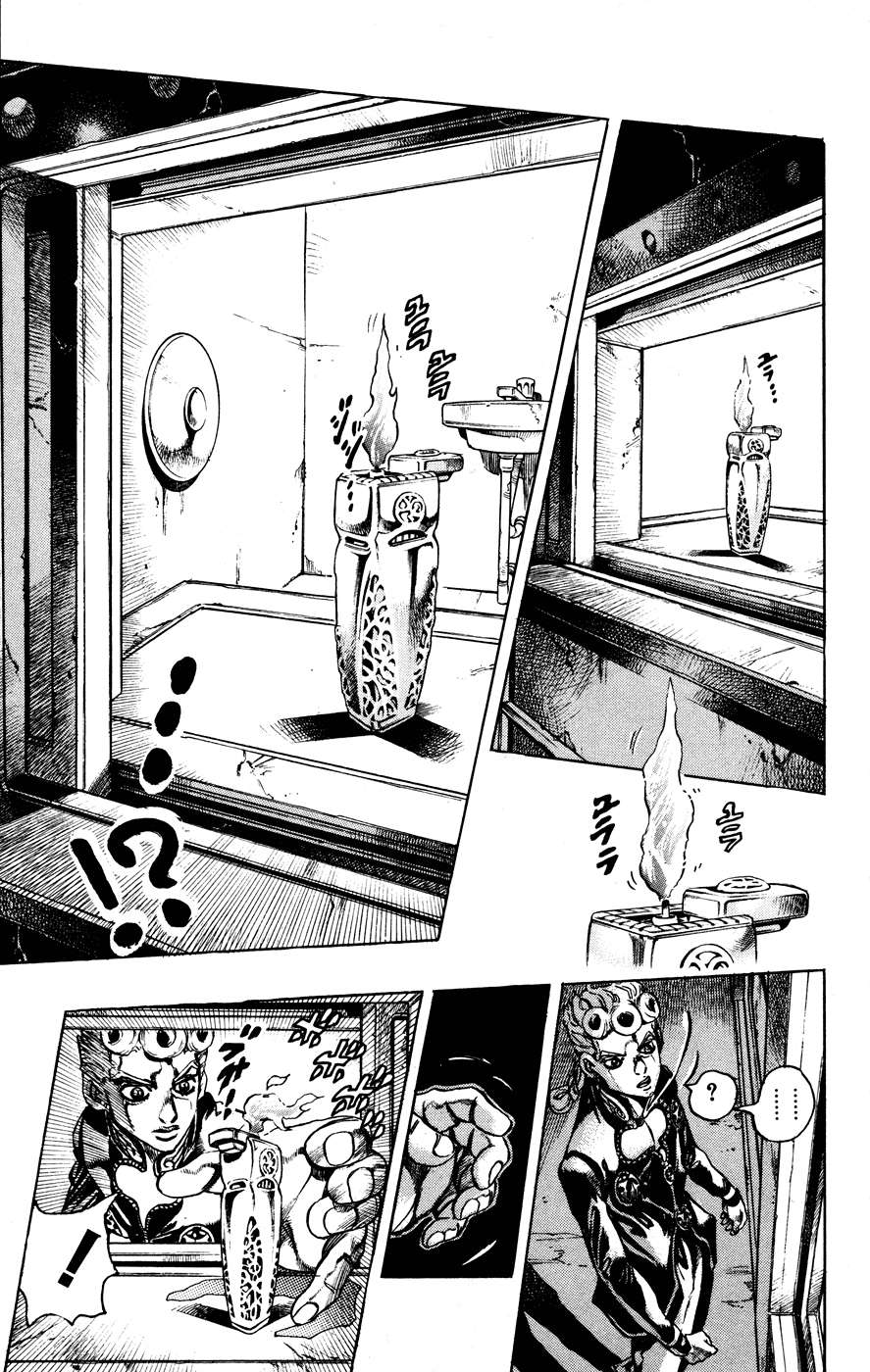 Read JoJo's Bizarre Adventure Parte 5 Vento Aureo ES Manga Online