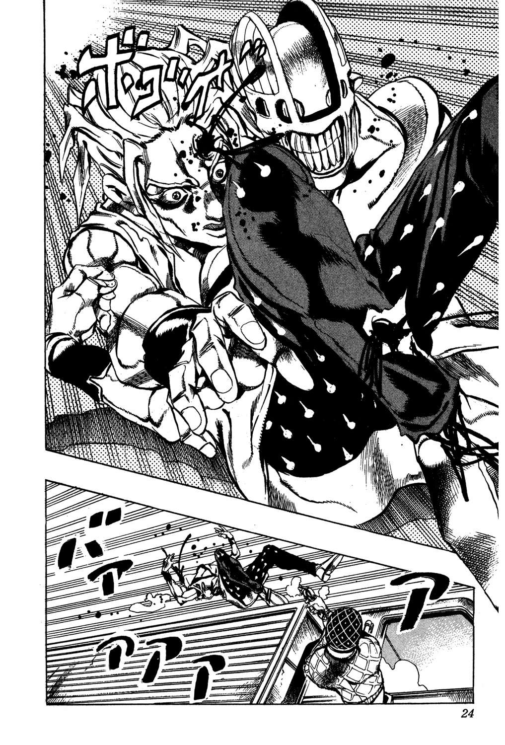 Read JoJo's Bizarre Adventure Parte 5 Vento Aureo ES Manga Online