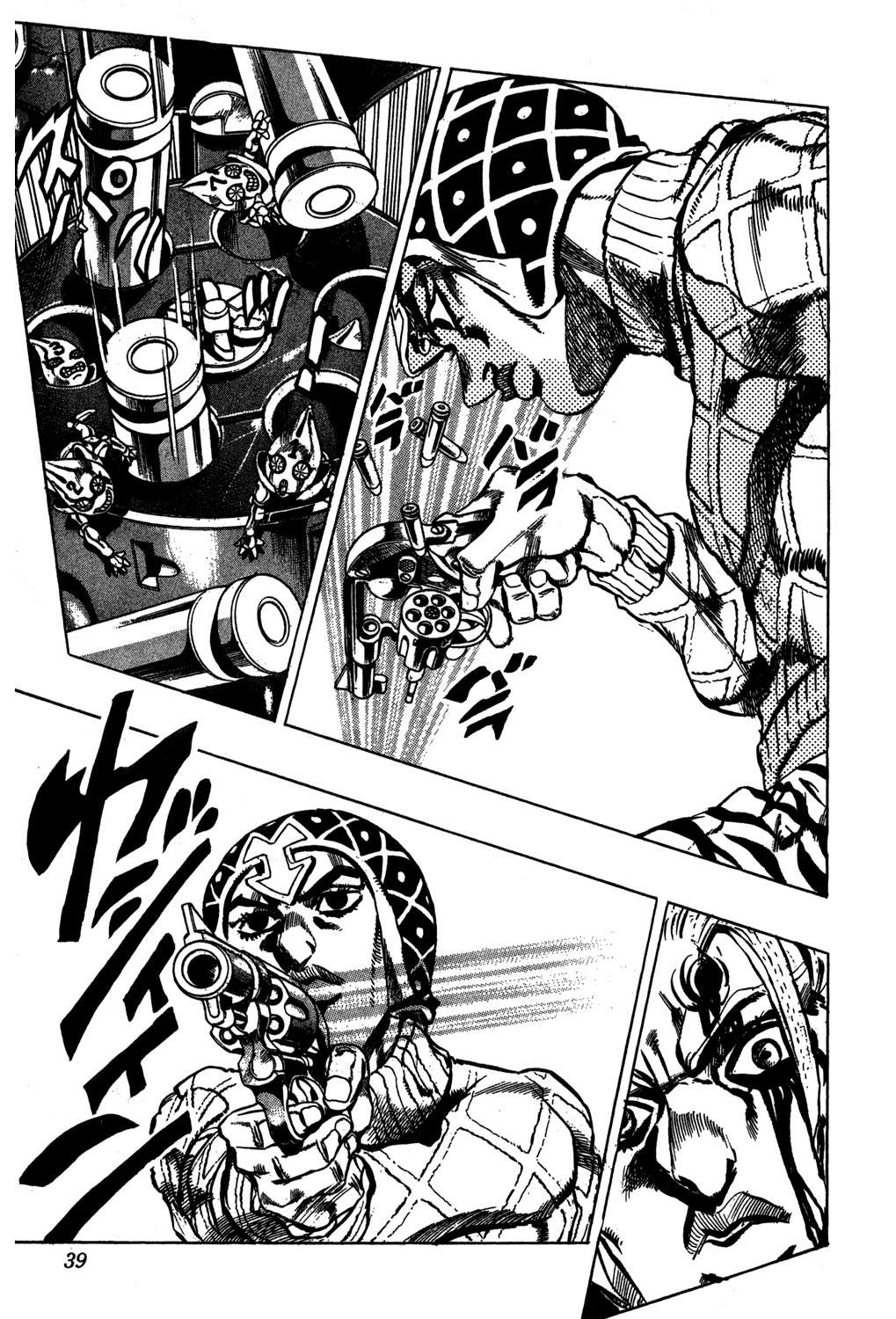 Read JoJo's Bizarre Adventure Parte 5 Vento Aureo ES Manga Online