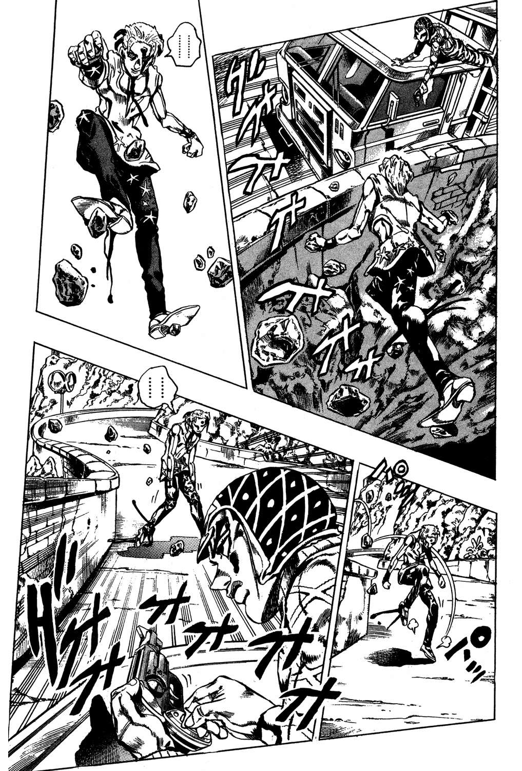 Read JoJo's Bizarre Adventure Parte 5 Vento Aureo ES Manga Online