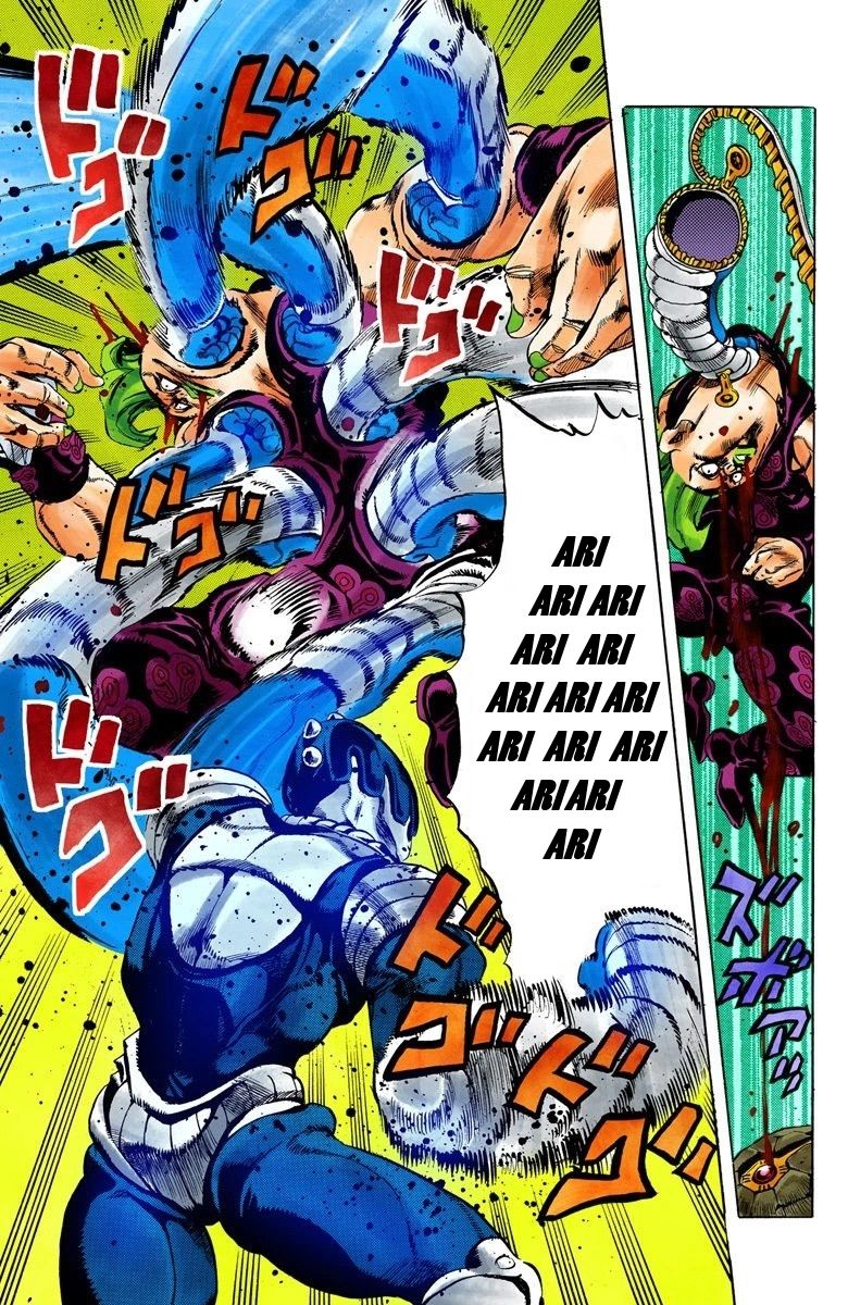 Read JoJo's Bizarre Adventure Parte 5 Vento Aureo ES Manga Online