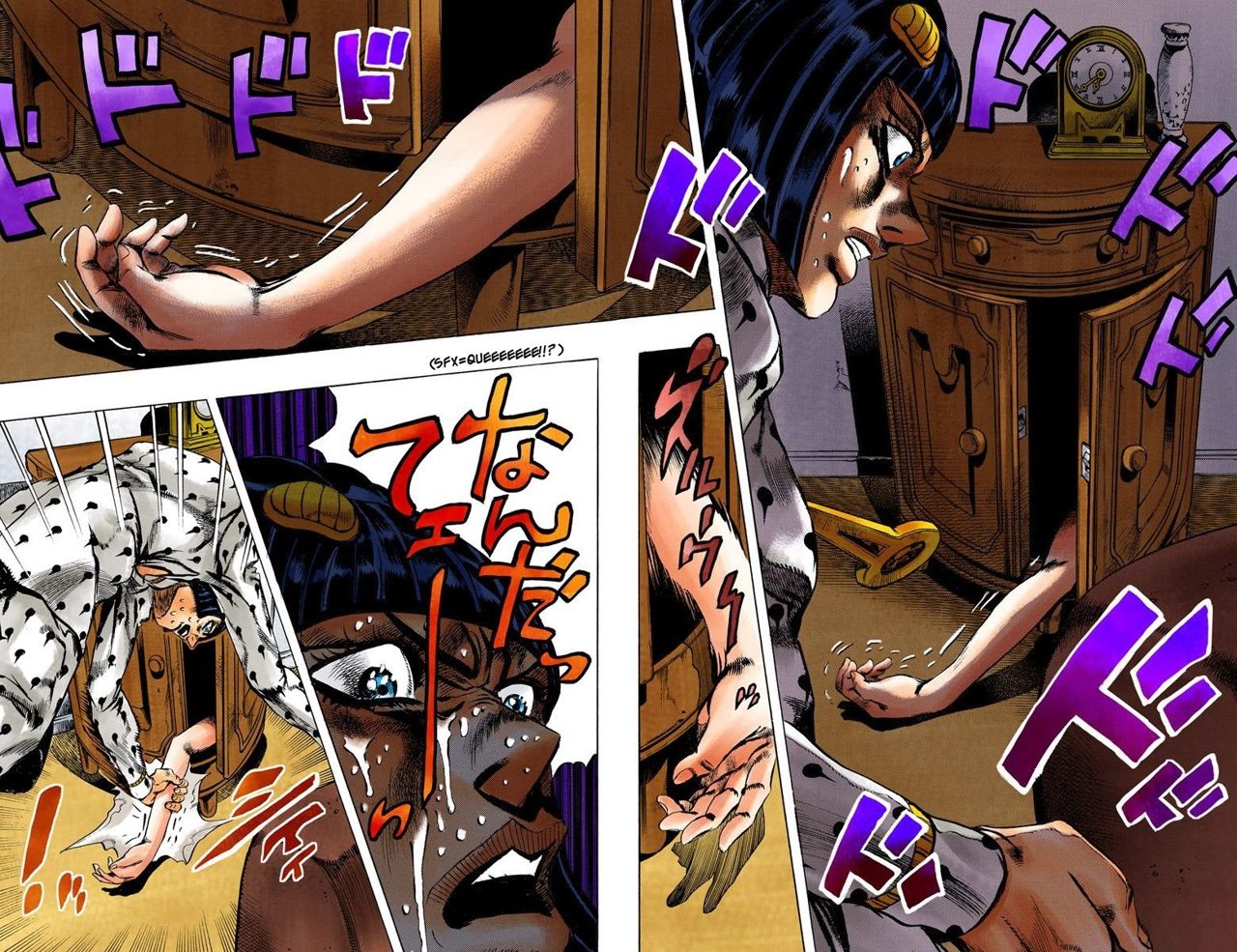 Read JoJo's Bizarre Adventure Parte 5 Vento Aureo ES Manga Online