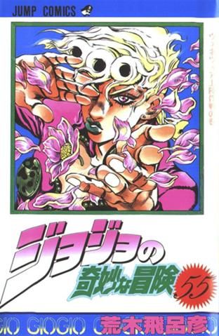 Read JoJo's Bizarre Adventure Parte 5 Vento Aureo ES Manga Online