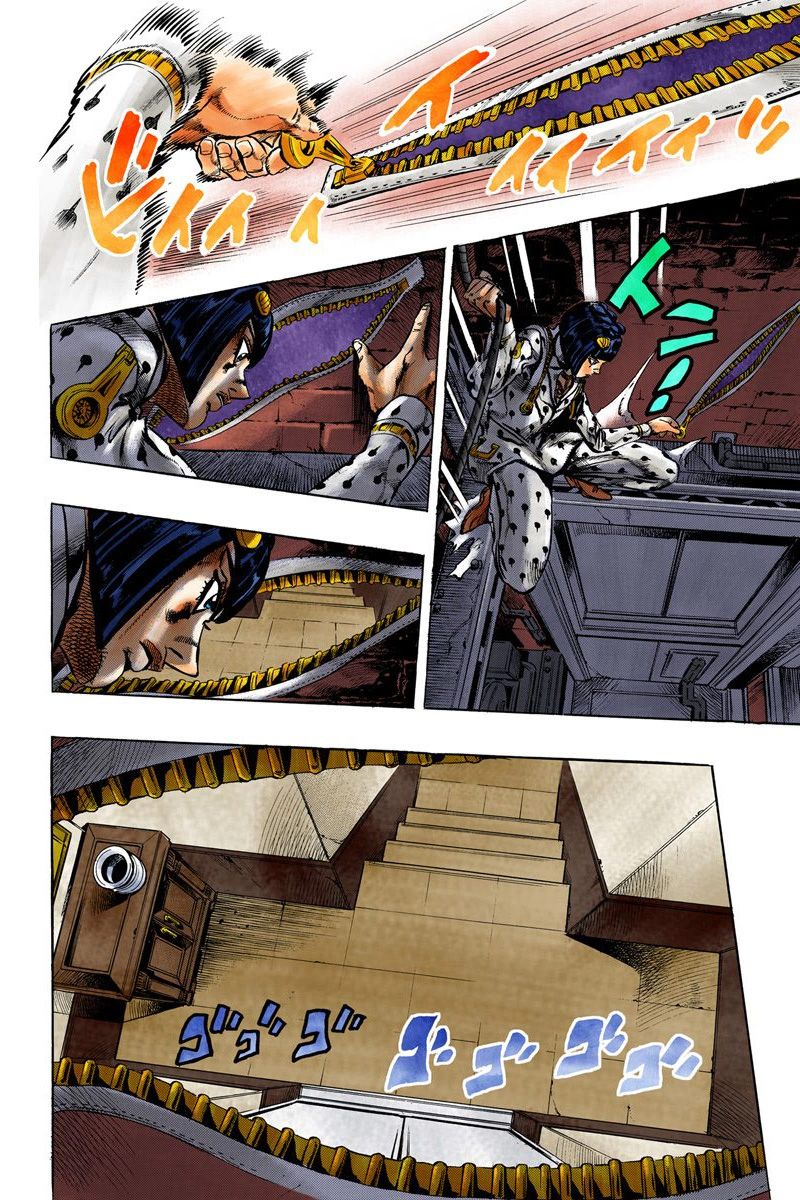 Read JoJo's Bizarre Adventure Parte 5 Vento Aureo ES Manga Online