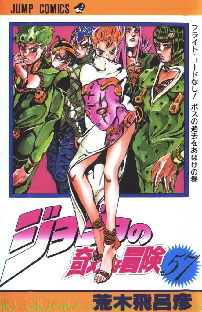 Read JoJo's Bizarre Adventure Parte 5 Vento Aureo ES Manga Online
