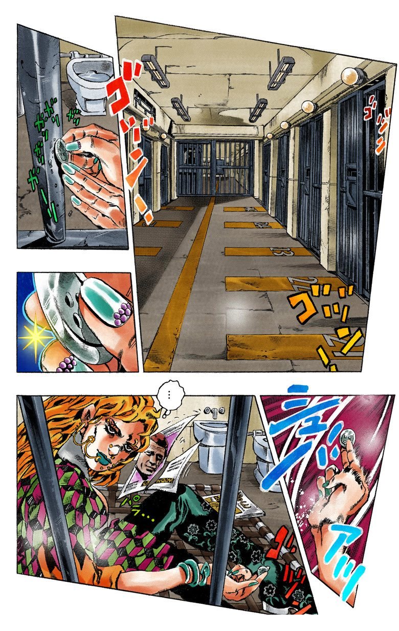 Read JoJo's Bizarre Adventure Parte 6 Stone Ocean ES Manga Online