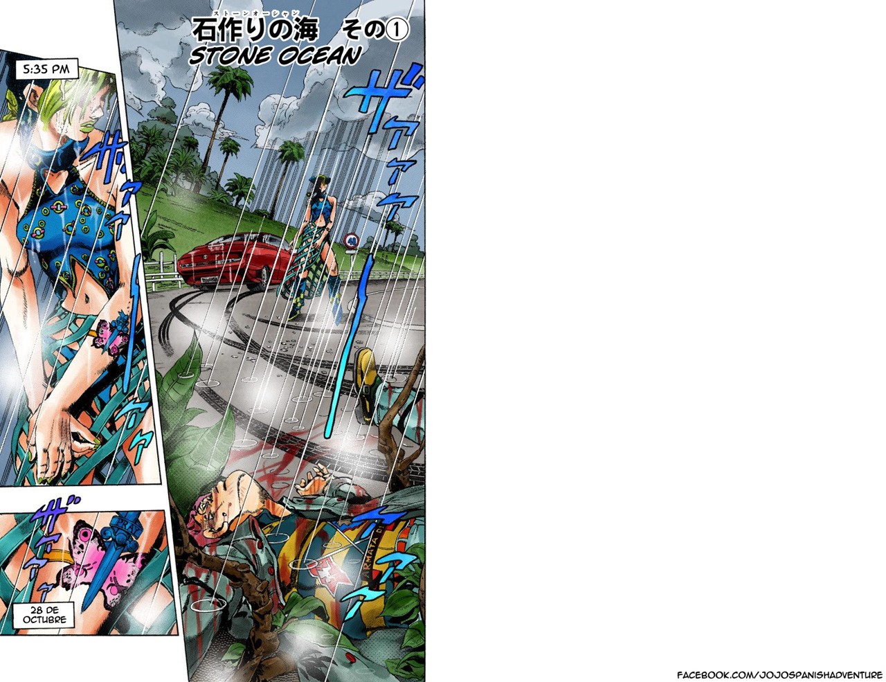 Read JoJo's Bizarre Adventure Parte 6 Stone Ocean ES Manga Online