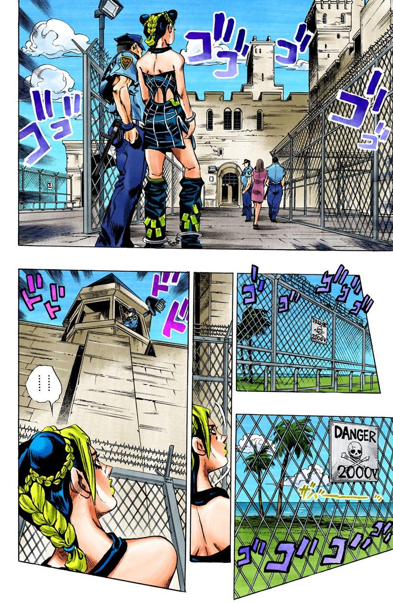 Read JoJo's Bizarre Adventure Parte 6 Stone Ocean ES Manga Online