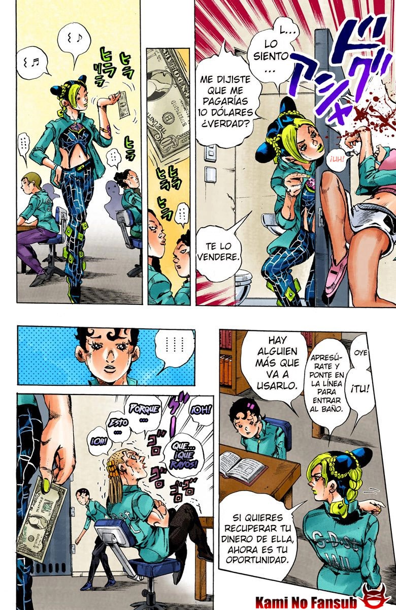 Read JoJo's Bizarre Adventure Parte 6 Stone Ocean ES Manga Online