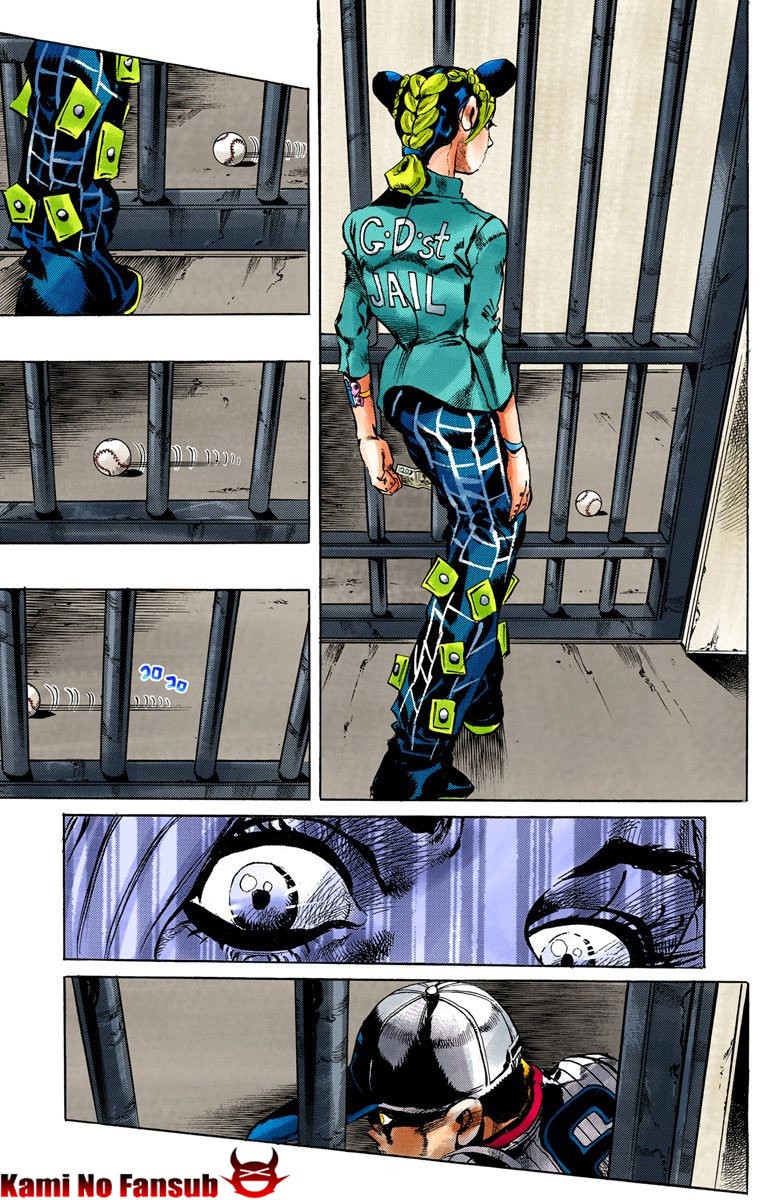Read JoJo's Bizarre Adventure Parte 6 Stone Ocean ES Manga Online