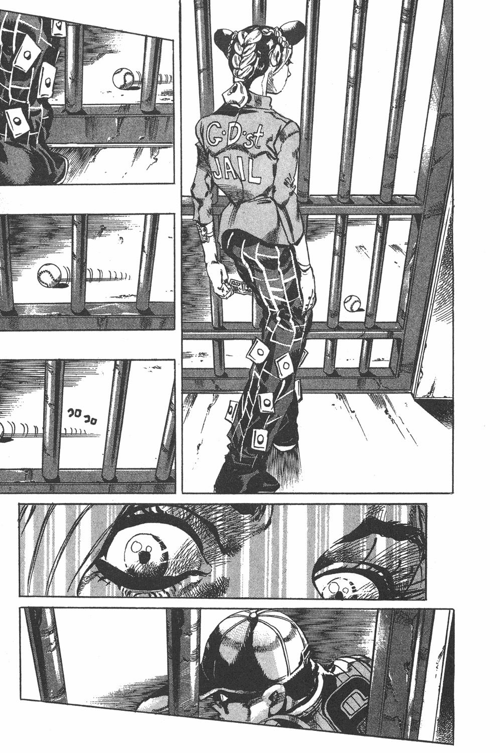 Read JoJo's Bizarre Adventure Parte 6 Stone Ocean ES Manga Online