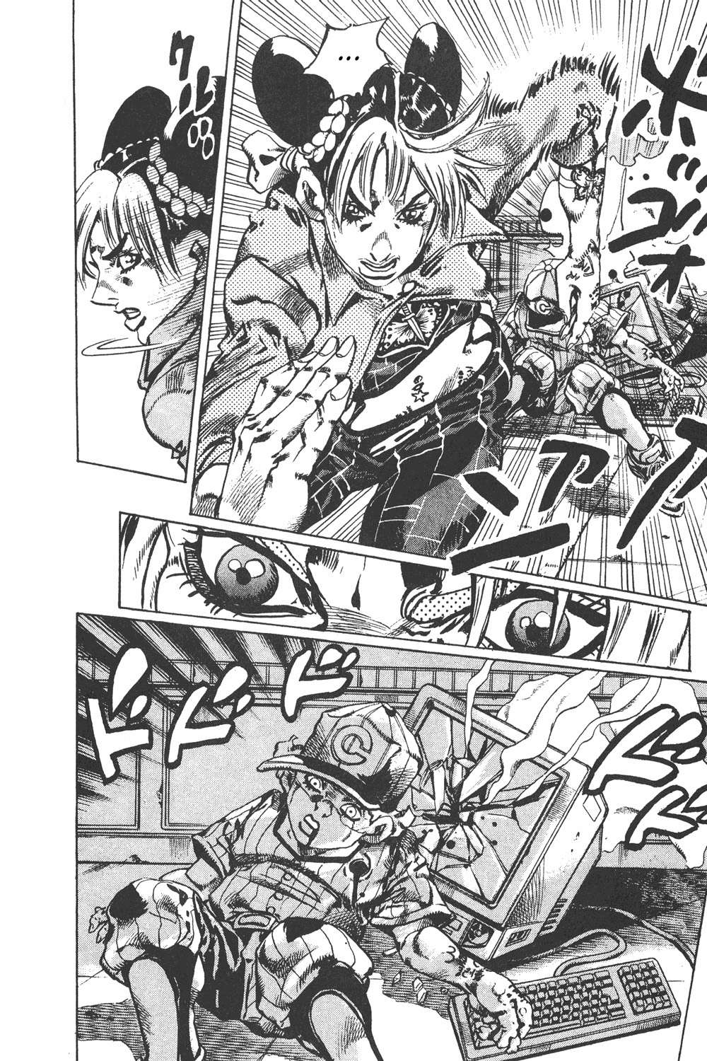 Read JoJo's Bizarre Adventure Parte 6 Stone Ocean ES Manga Online