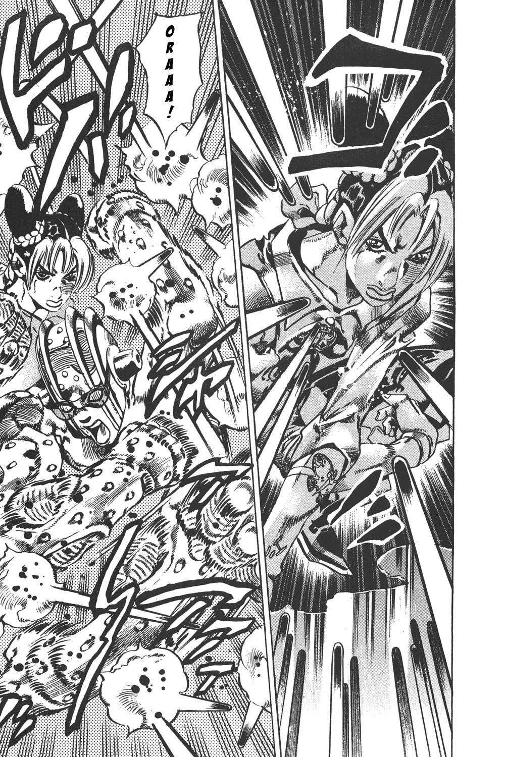 Read JoJo's Bizarre Adventure Parte 6 Stone Ocean ES Manga Online