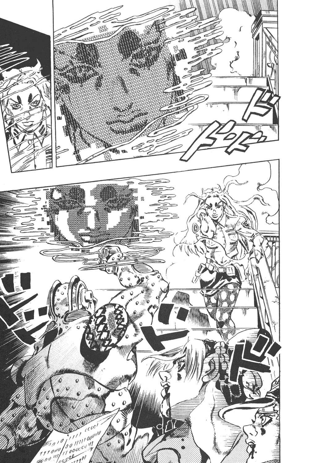 Read JoJo's Bizarre Adventure Parte 6 Stone Ocean ES Manga Online