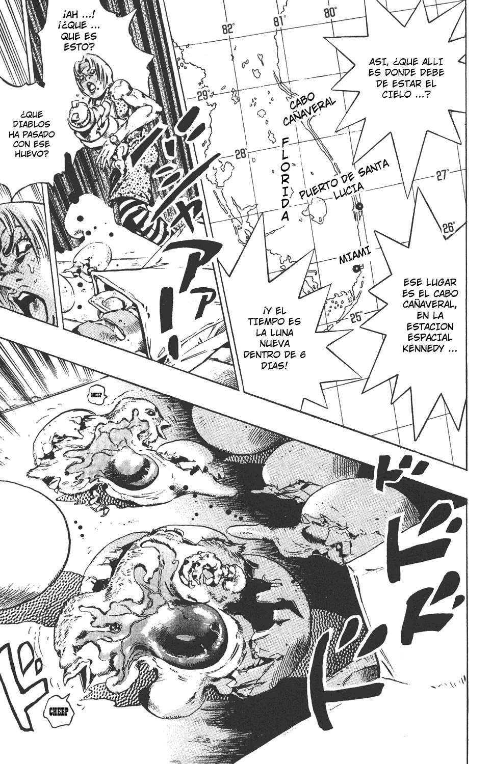 Read JoJo's Bizarre Adventure Parte 6 Stone Ocean ES Manga Online