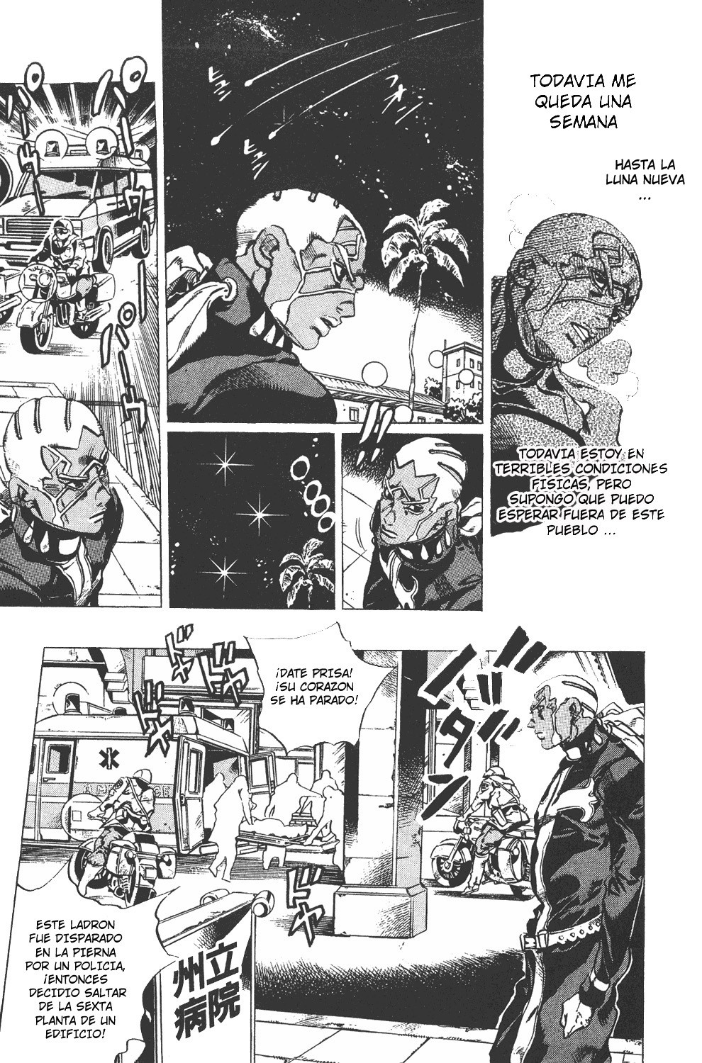 Read JoJo's Bizarre Adventure Parte 6 Stone Ocean ES Manga Online