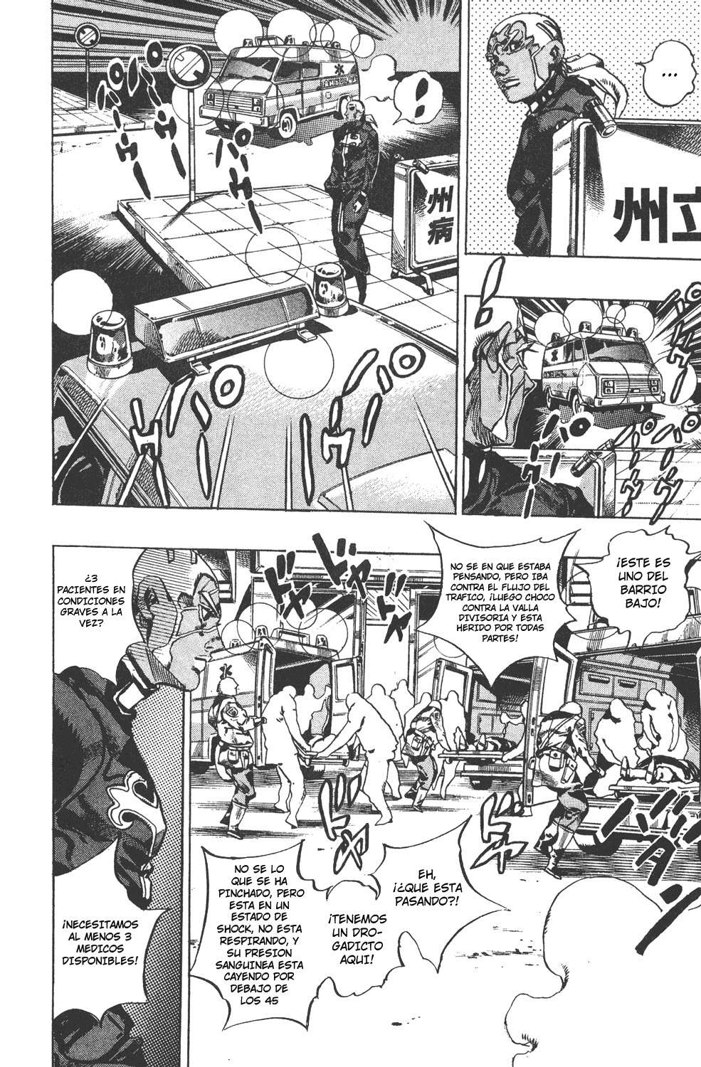 Read JoJo's Bizarre Adventure Parte 6 Stone Ocean ES Manga Online