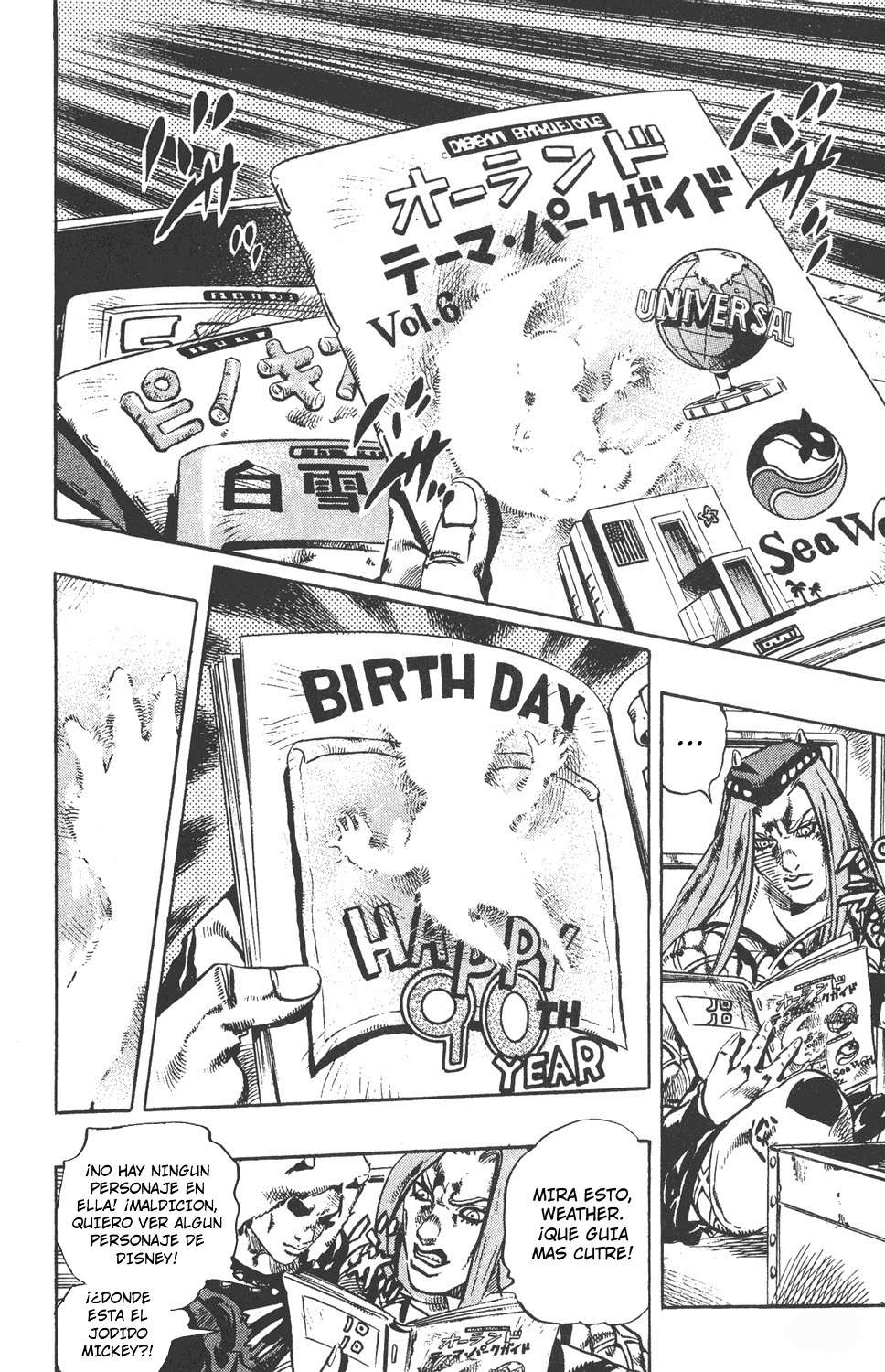Read JoJo's Bizarre Adventure Parte 6 Stone Ocean ES Manga Online