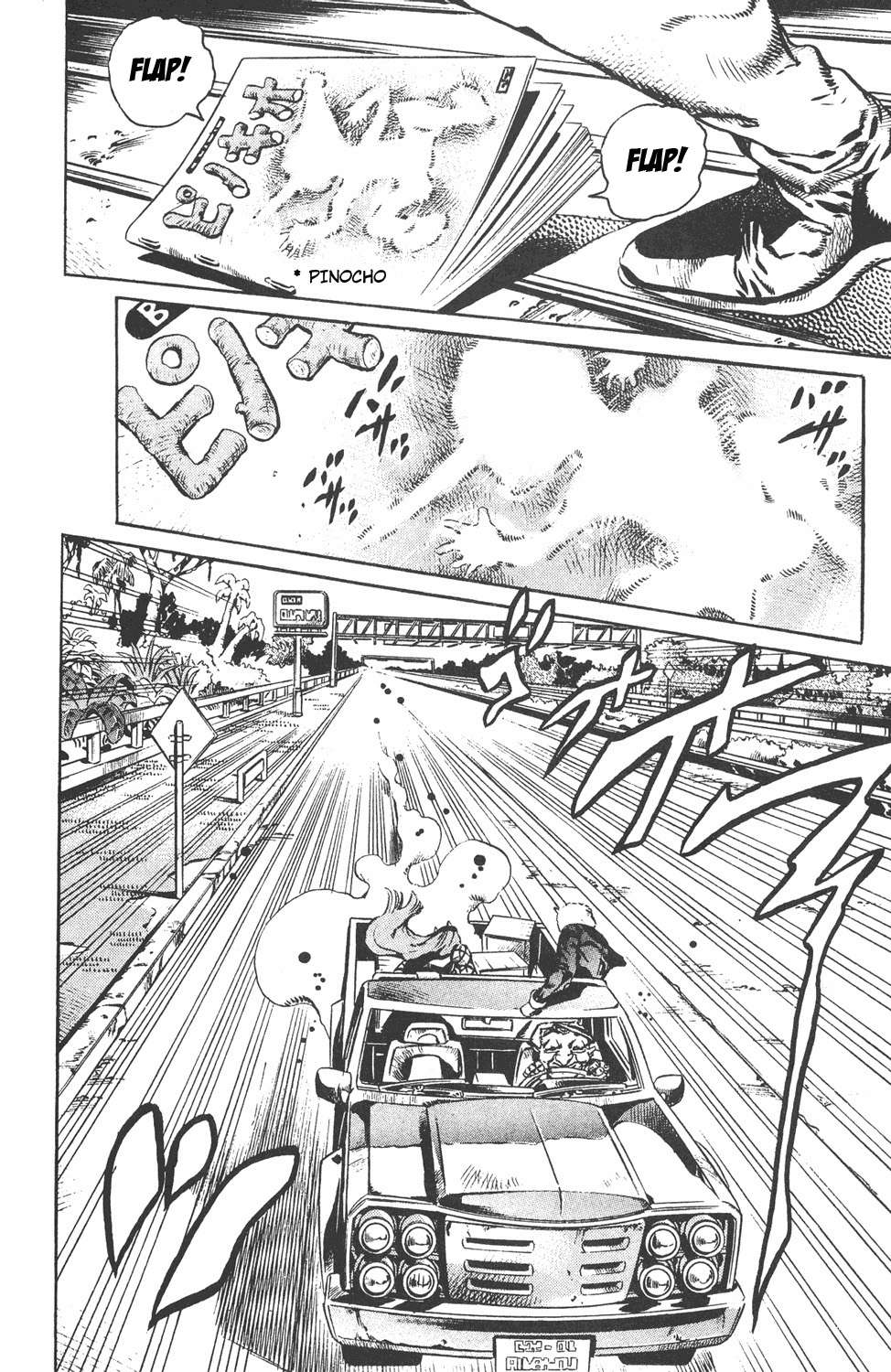 Read JoJo's Bizarre Adventure Parte 6 Stone Ocean ES Manga Online