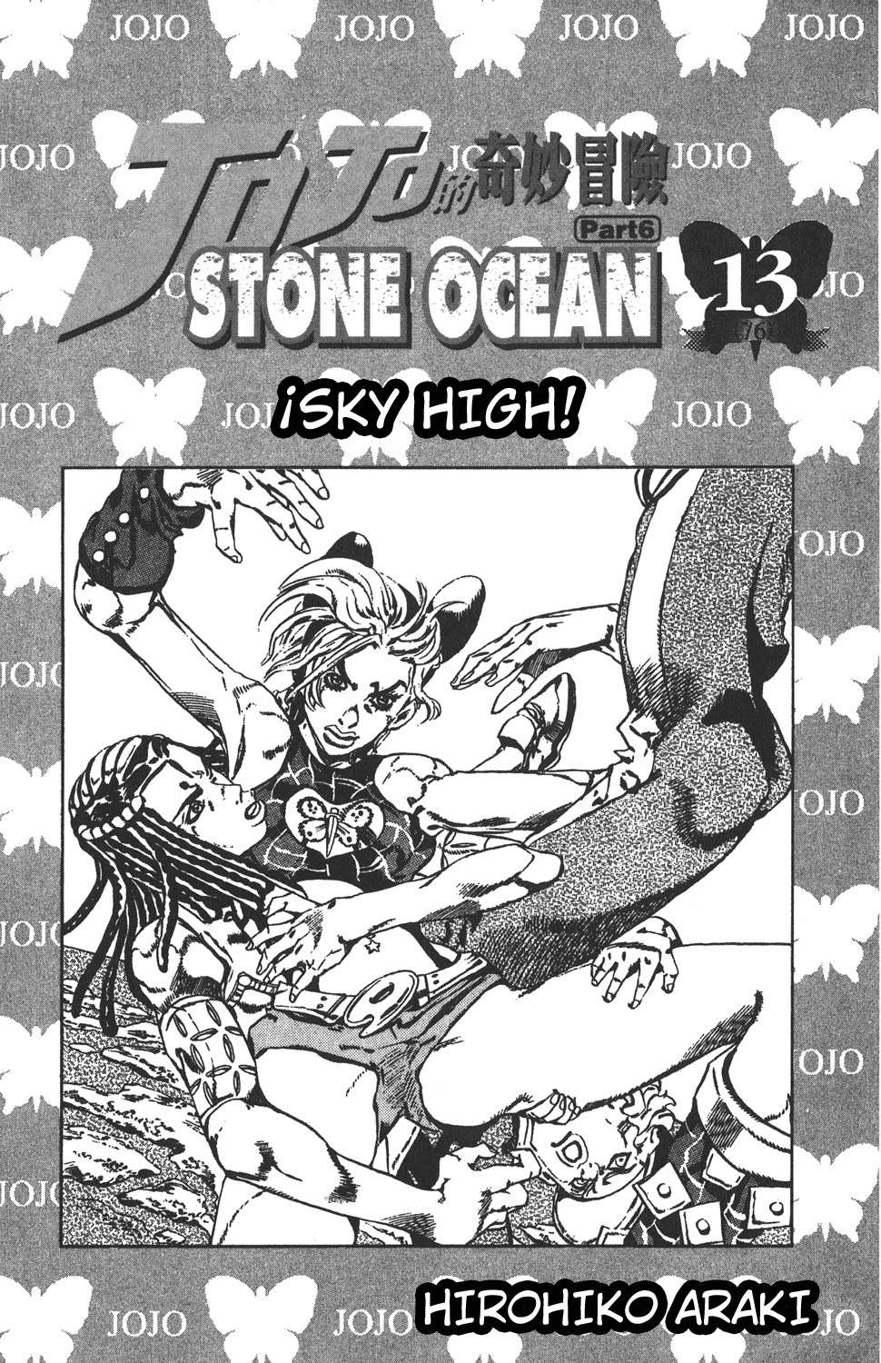 Read JoJo's Bizarre Adventure Parte 6 Stone Ocean ES Manga Online