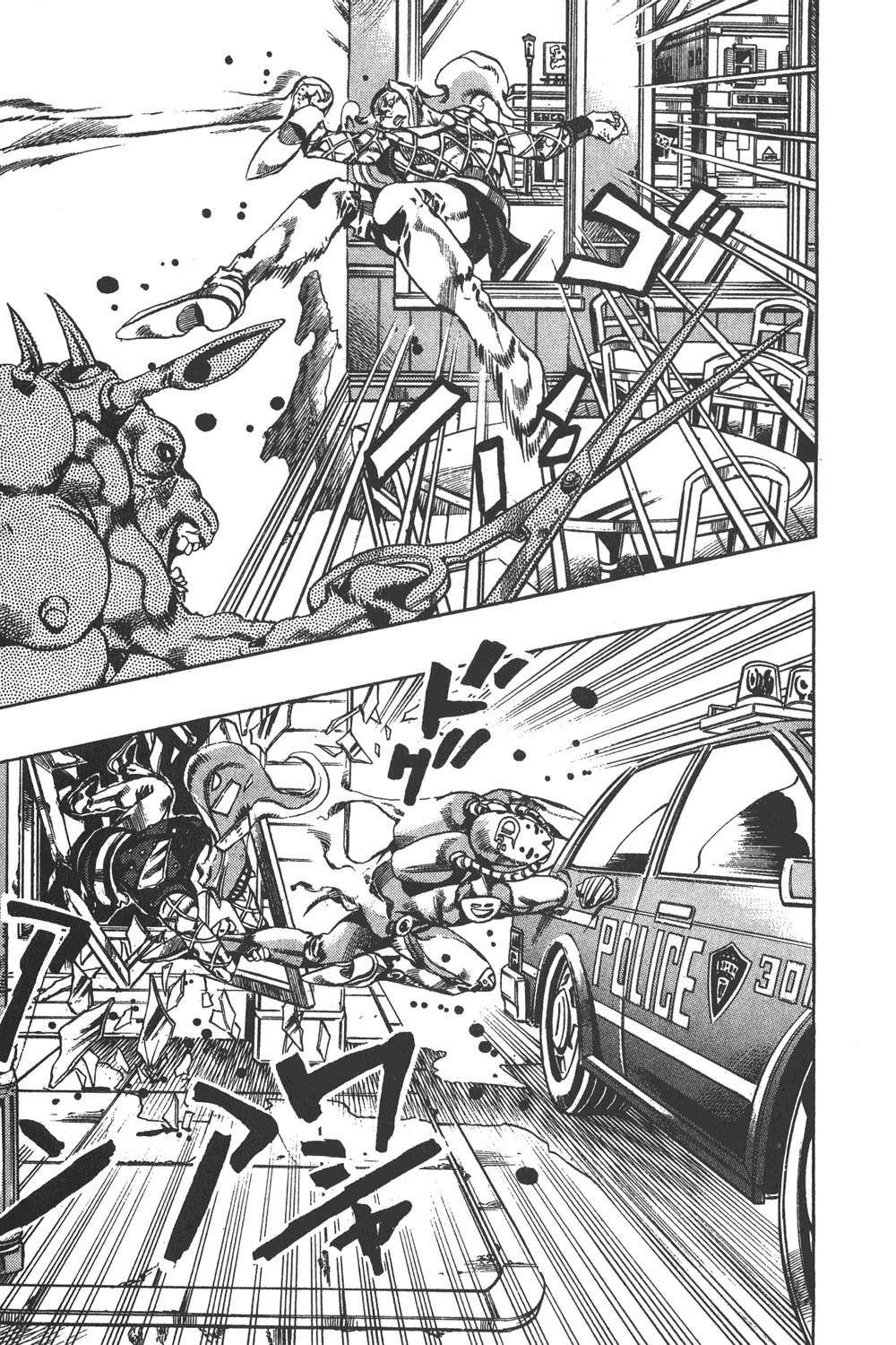 Read JoJo's Bizarre Adventure Parte 6 Stone Ocean ES Manga Online