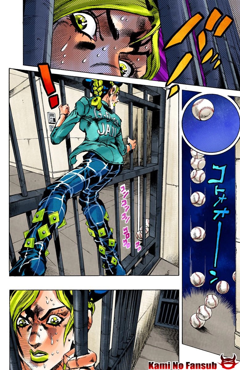 Read JoJo's Bizarre Adventure Parte 6 Stone Ocean ES Manga Online