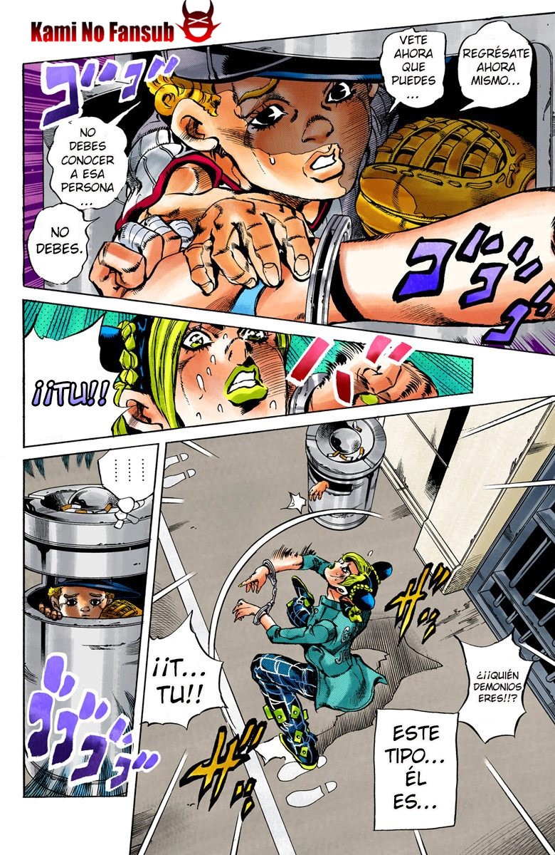 Read JoJo's Bizarre Adventure Parte 6 Stone Ocean ES Manga Online
