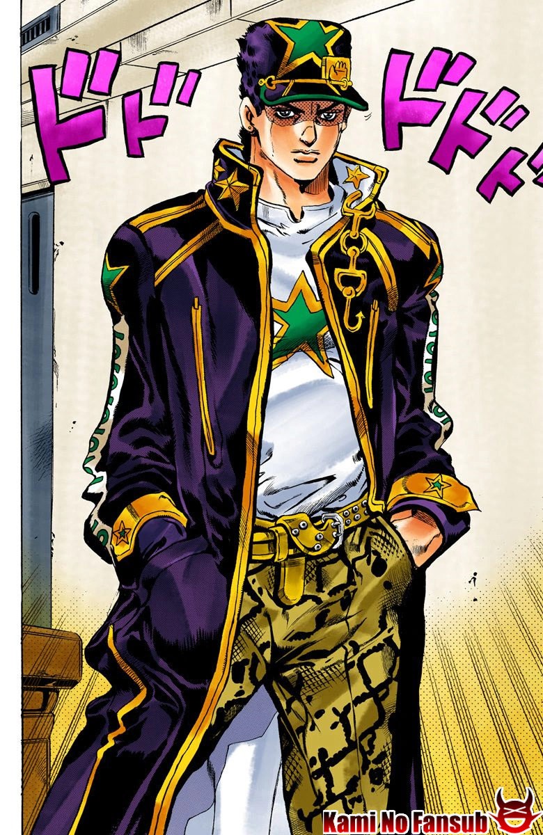 Read JoJo's Bizarre Adventure Parte 6 Stone Ocean ES Manga Online