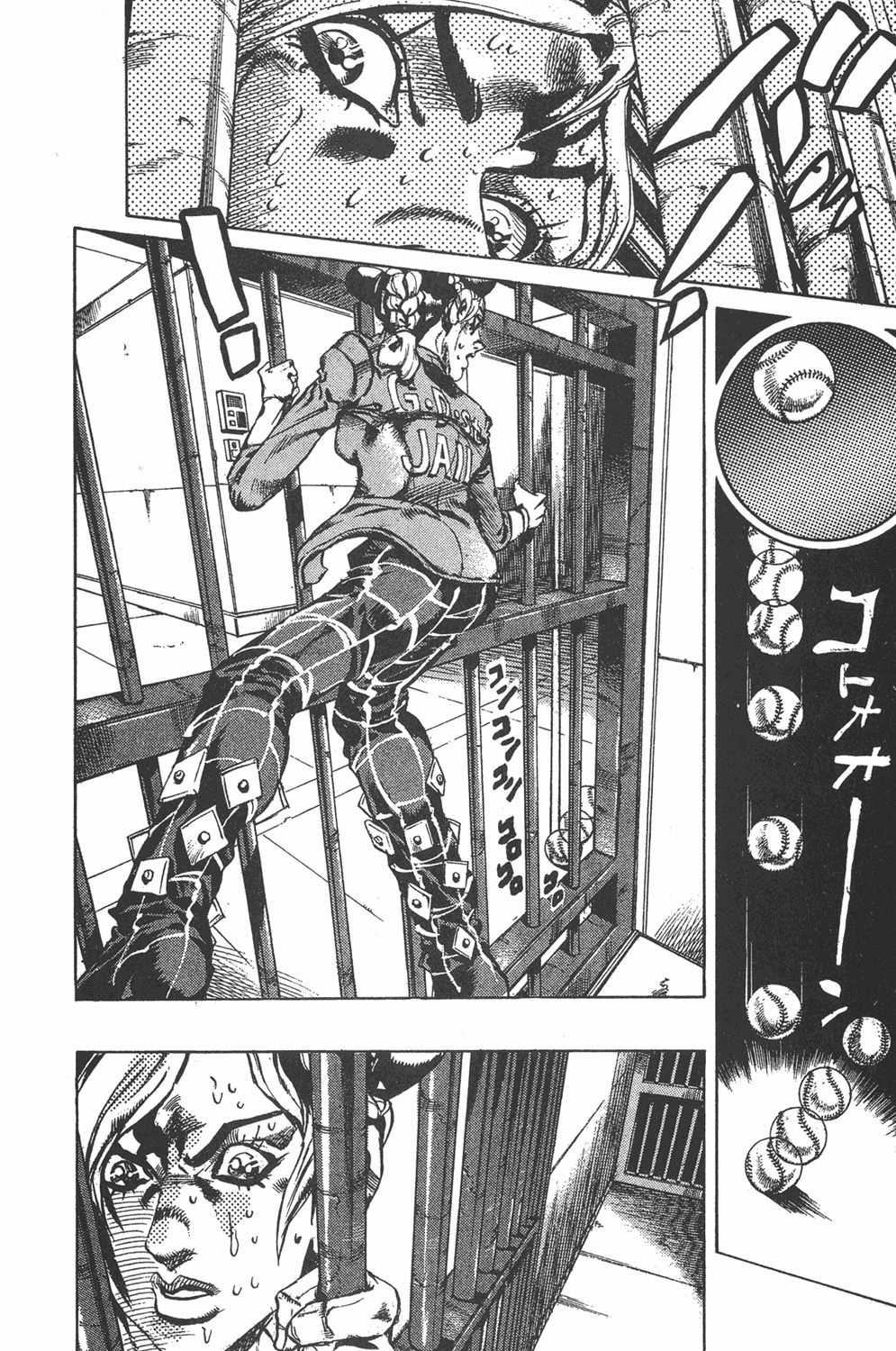 Read JoJo's Bizarre Adventure Parte 6 Stone Ocean ES Manga Online