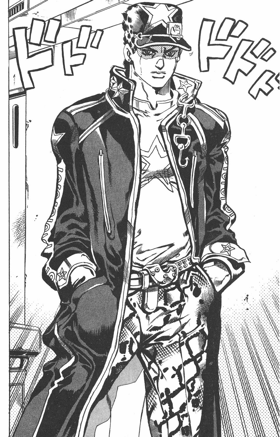 Read JoJo's Bizarre Adventure Parte 6 Stone Ocean ES Manga Online