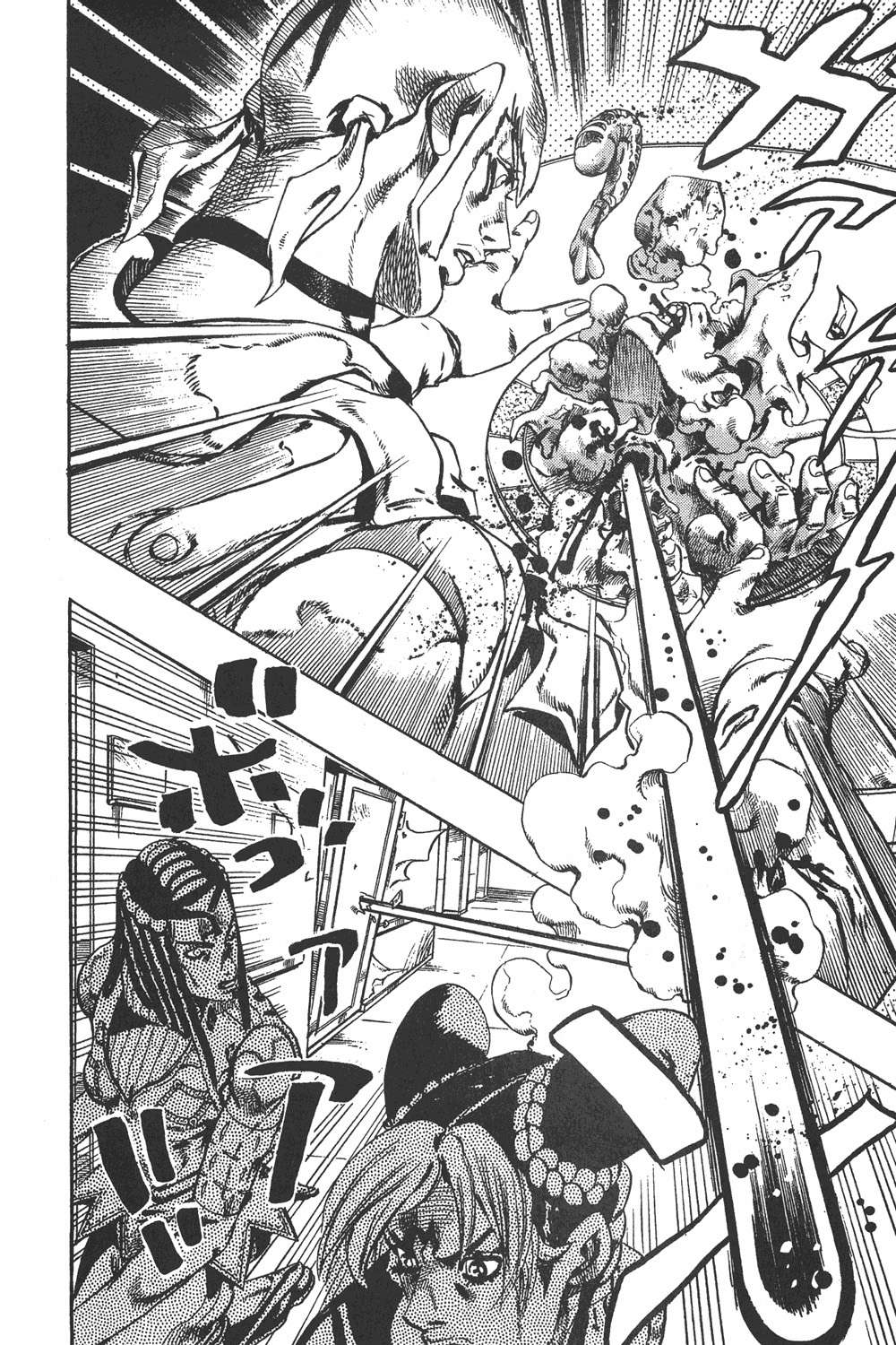 Read JoJo's Bizarre Adventure Parte 6 Stone Ocean ES Manga Online