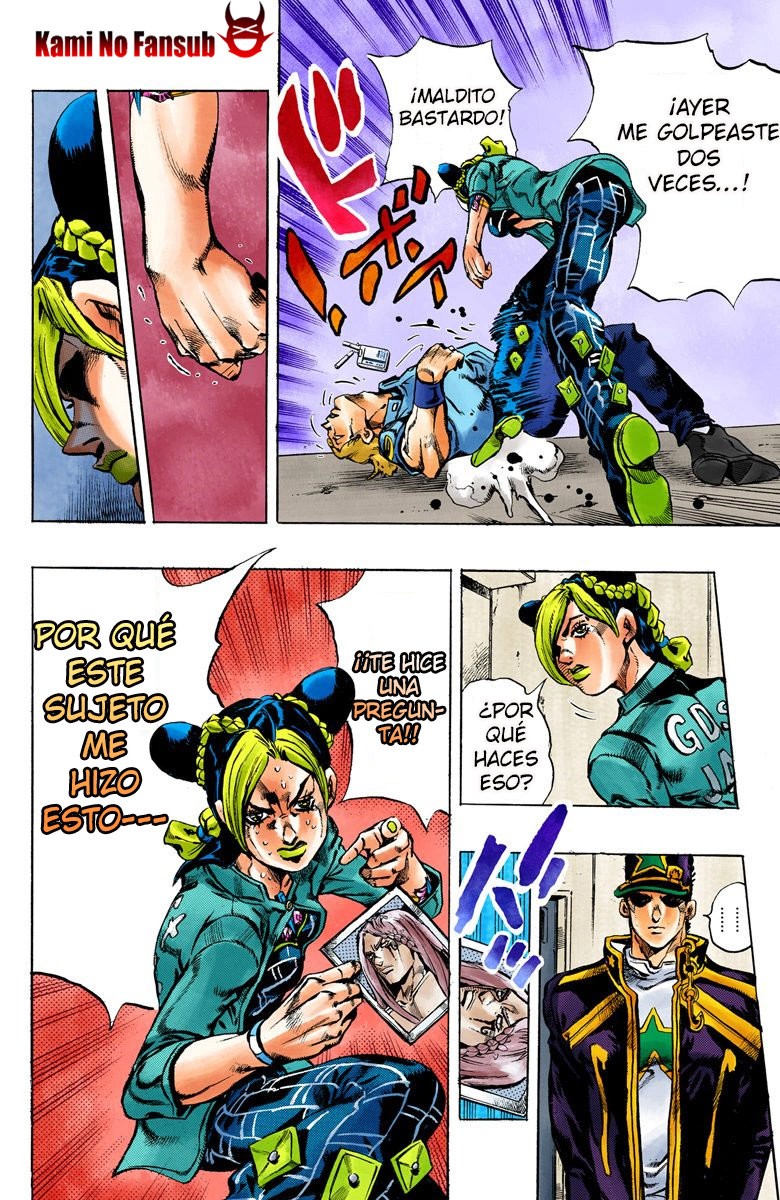 Read JoJo's Bizarre Adventure Parte 6 Stone Ocean ES Manga Online