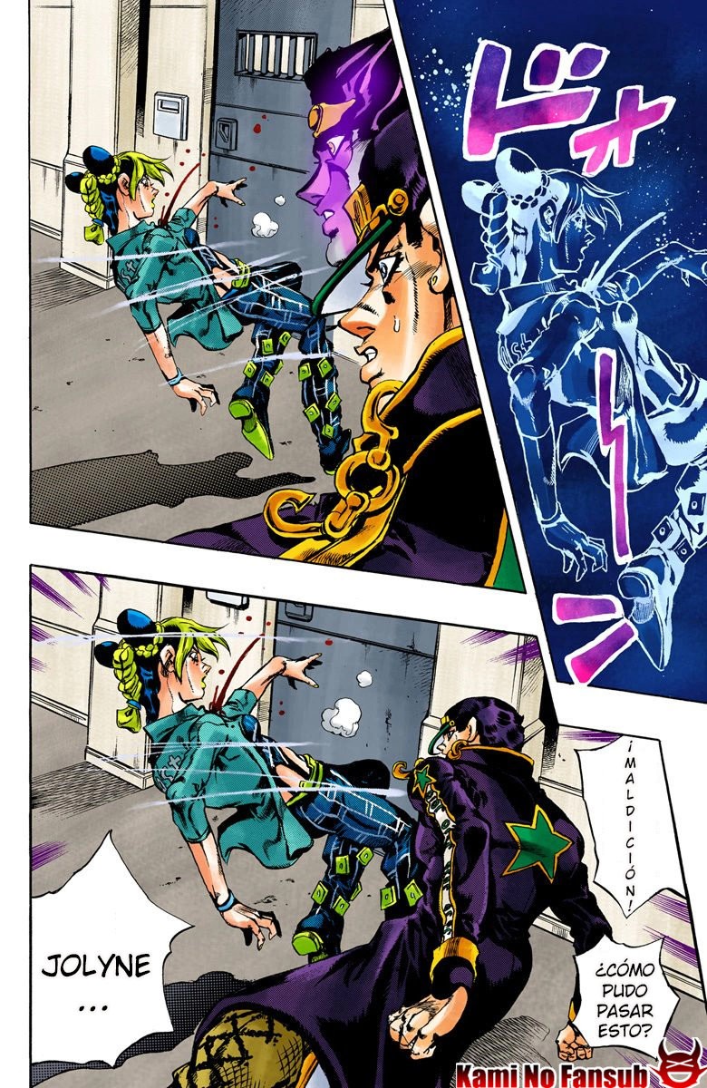 Read JoJo's Bizarre Adventure Parte 6 Stone Ocean ES Manga Online