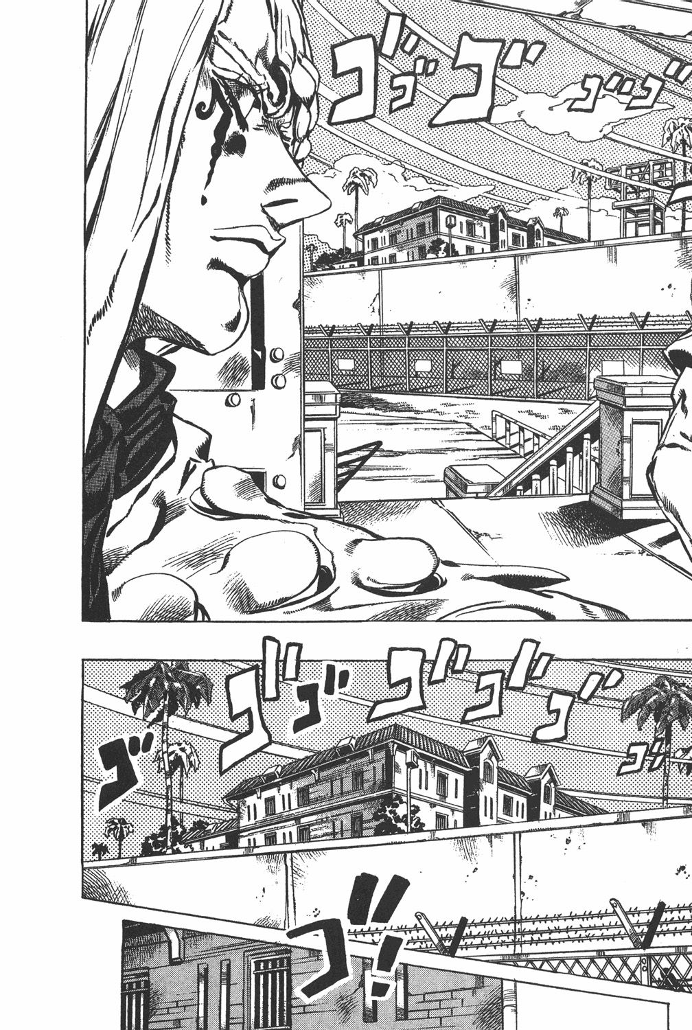 Read JoJo's Bizarre Adventure Parte 6 Stone Ocean ES Manga Online
