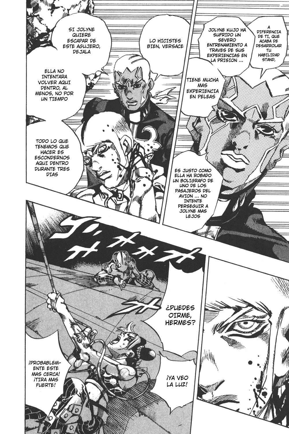 Read JoJo's Bizarre Adventure Parte 6 Stone Ocean ES Manga Online