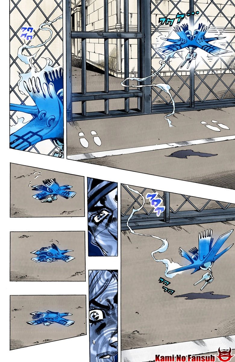 Read JoJo's Bizarre Adventure Parte 6 Stone Ocean ES Manga Online